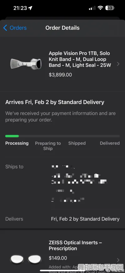 Vision Pro移植版-2025年4月最新版-GPT-5剧情生成系统-装备合成指南 Vision Pro移植版-2025年4月最新版-GPT-5剧情生成系统-装备合成指南