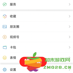 微信怎么解除实名认证 微信怎么解除实名认证不注销 微信怎么解除实名认证 微信怎么解除实名认证不注销