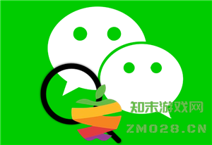 微信怎么解除实名认证 微信怎么解除实名认证不注销 微信怎么解除实名认证 微信怎么解除实名认证不注销