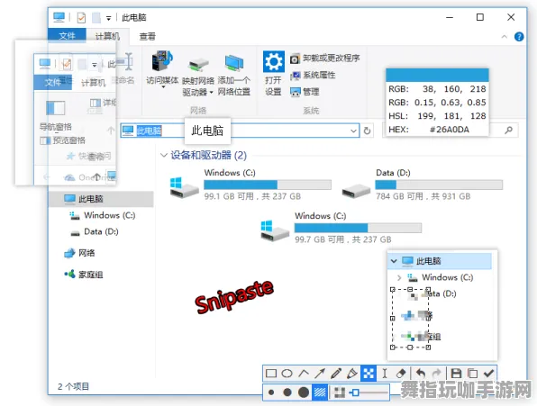 Windows全息版-剧情解析-五一假期必备-倒计时6天-区块链游戏 Windows全息版-剧情解析-五一假期必备-倒计时6天-区块链游戏