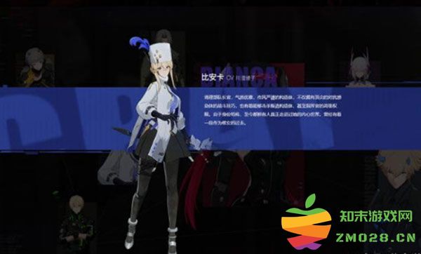 战双帕弥什角色强度排行 战双帕弥什角色强度排行