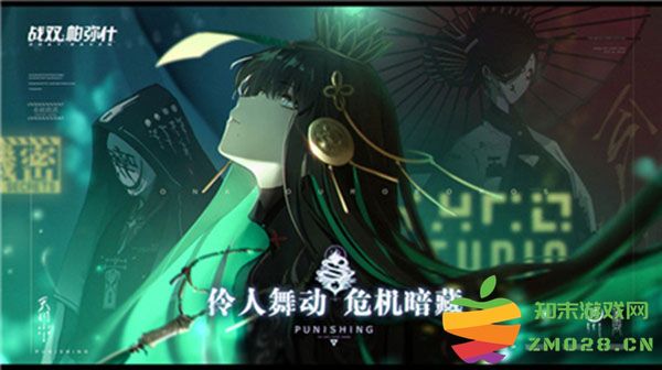 战双帕弥什角色强度排行 战双帕弥什角色强度排行