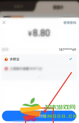 淘宝88会员卡有必要开吗 淘宝88会员卡划算吗 淘宝88会员卡有必要开吗 淘宝88会员卡划算吗