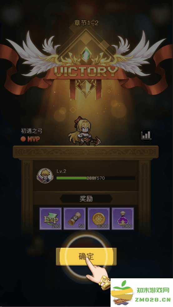 浮空秘境新手玩法攻略 浮空秘境新手玩法攻略