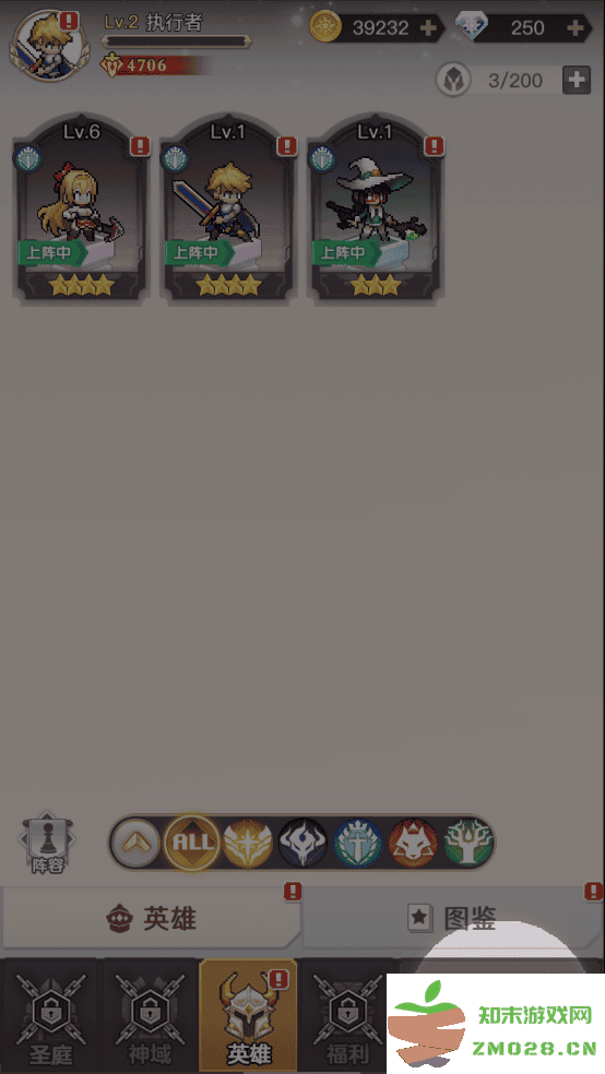 浮空秘境新手玩法攻略 浮空秘境新手玩法攻略