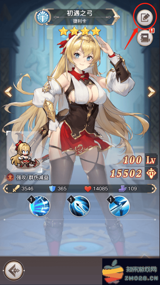 浮空秘境新手玩法攻略 浮空秘境新手玩法攻略