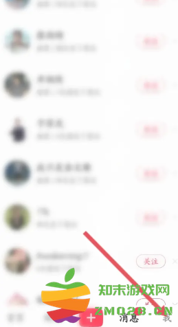 小红书能看到访客记录吗 小红书能看到谁浏览过我吗 小红书能看到访客记录吗 小红书能看到谁浏览过我吗