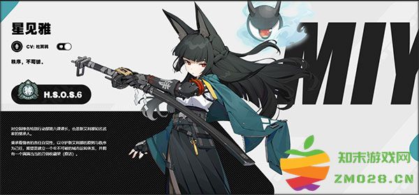 绝区零角色介绍 绝区零角色攻略