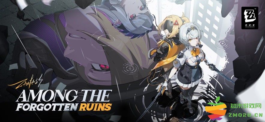 绝区零国际服官方版 绝区零国际版下载