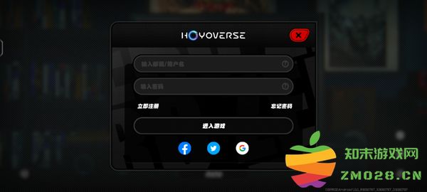 绝区零国际服怎么玩 绝区零国际服怎么玩