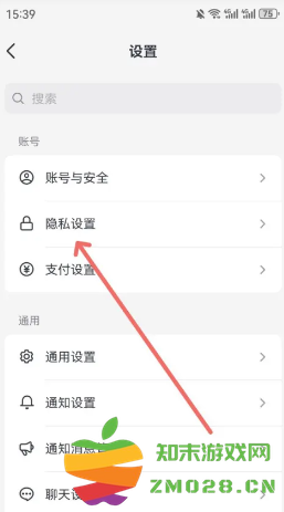 抖音ip属地怎么设置关闭 抖音ip属地是实时定位吗 抖音ip属地怎么设置关闭 抖音ip属地是实时定位吗