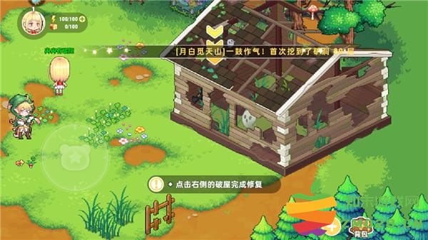 皮卡堂之梦想起源官方版游戏攻略 皮卡堂之梦想起源手游游戏教程