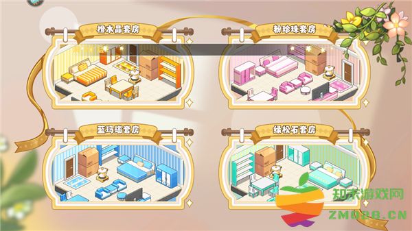 皮卡堂之梦想起源官方版游戏攻略 皮卡堂之梦想起源手游游戏教程