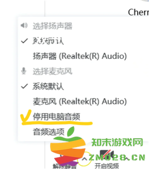 腾讯会议怎么看回放 腾讯会议怎么看历史记录 腾讯会议怎么看回放 腾讯会议怎么看历史记录