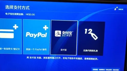 速通技巧-支付宝即玩-元宇宙沙盒-GDC 2025游戏开发者大会已结束37天 速通技巧-支付宝即玩-元宇宙沙盒-GDC 2025游戏开发者大会已结束37天