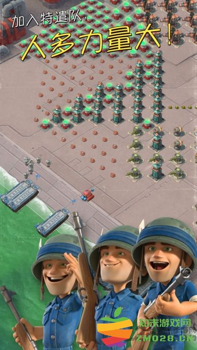 海岛奇兵可可版下载 海岛奇兵可可版