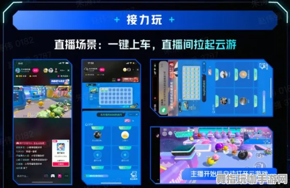 热修复补丁V1-跨平台联机-抖音小游戏 热修复补丁V1-跨平台联机-抖音小游戏