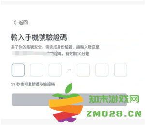 飞书怎么退出企业组织 飞书怎么退出原来的公司 飞书怎么退出企业组织 飞书怎么退出原来的公司