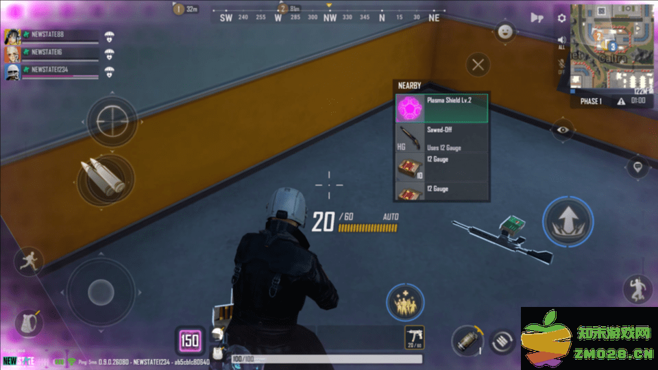 NEW STATE Mobile最新玩法 NEW STATE Mobile更新内容