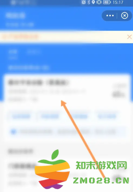 支付宝蚂蚁保险自动扣款怎么取消 支付宝蚂蚁保险自动扣款怎么追回 支付宝蚂蚁保险自动扣款怎么取消 支付宝蚂蚁保险自动扣款怎么追回