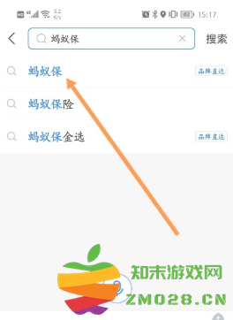 支付宝蚂蚁保险自动扣款怎么取消 支付宝蚂蚁保险自动扣款怎么追回 支付宝蚂蚁保险自动扣款怎么取消 支付宝蚂蚁保险自动扣款怎么追回