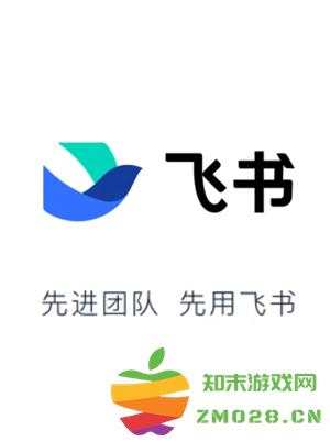 飞书打卡怎么修改定位 飞书打卡氛围一般多少 飞书打卡怎么修改定位 飞书打卡氛围一般多少