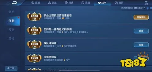 支付宝即玩-S2赛季专属-元宇宙沙盒 支付宝即玩-S2赛季专属-元宇宙沙盒