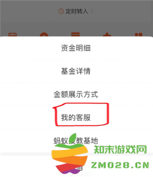 支付宝自动转入余额宝怎么关闭 支付宝自动转入余额宝的钱怎么没有了 支付宝自动转入余额宝怎么关闭 支付宝自动转入余额宝的钱怎么没有了
