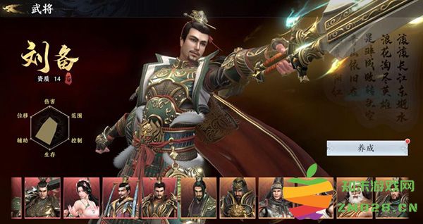 极无双2萌新阵容推荐 极无双2萌新阵容推荐说明