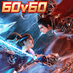 极无双2官服 极无双2官服