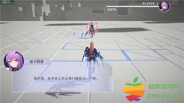 星之翼游戏官方玩法教程 星之翼游戏官方玩法教程