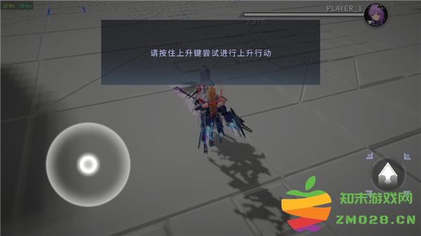 星之翼游戏官方玩法教程 星之翼游戏官方玩法教程