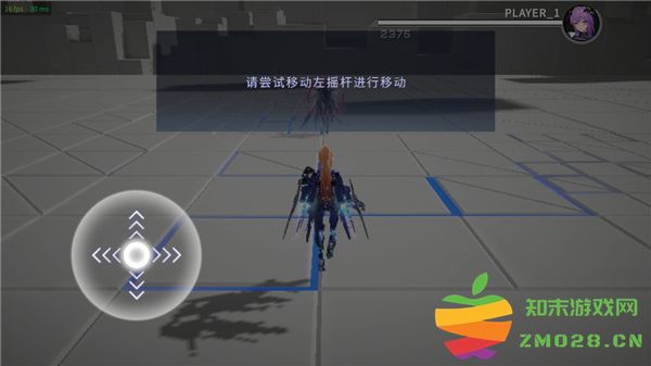 星之翼游戏官方玩法教程 星之翼游戏官方玩法教程