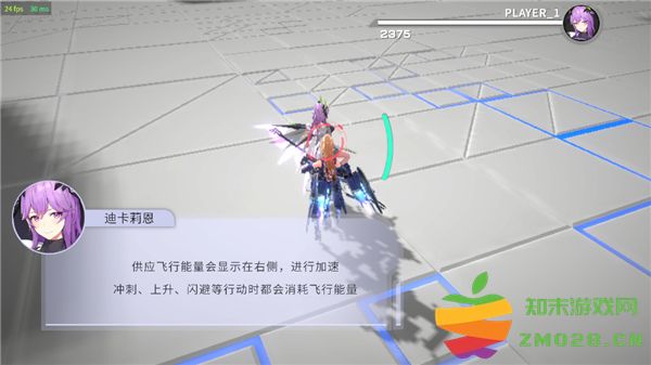 星之翼游戏官方玩法教程 星之翼游戏官方玩法教程