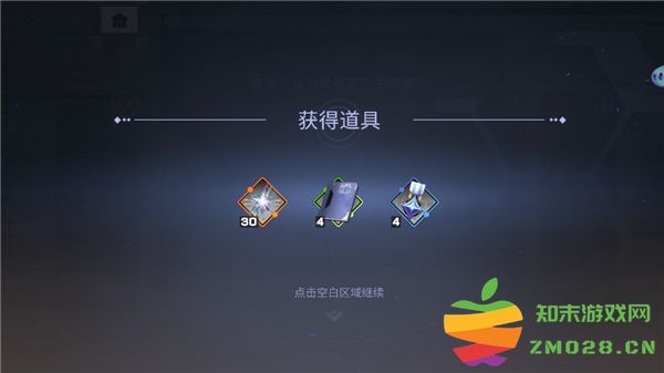 星之翼游戏官方玩法教程 星之翼游戏官方玩法教程