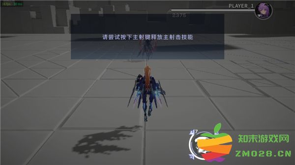 星之翼游戏官方玩法教程 星之翼游戏官方玩法教程