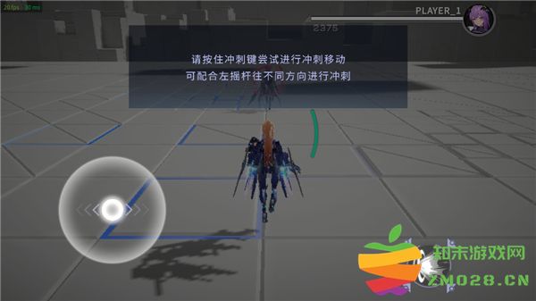 星之翼游戏官方玩法教程 星之翼游戏官方玩法教程