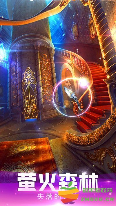 密室逃脱绝境系列4迷失森林手游 密室逃脱4迷失森林官方版下载