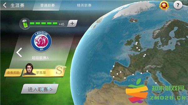 足球大师黄金一代有几种比赛 足球大师黄金一代比赛种类介绍