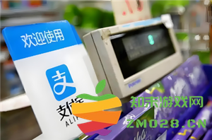 支付宝怎么拒绝添加好友 支付宝怎么拒绝任何人 支付宝怎么拒绝添加好友 支付宝怎么拒绝任何人