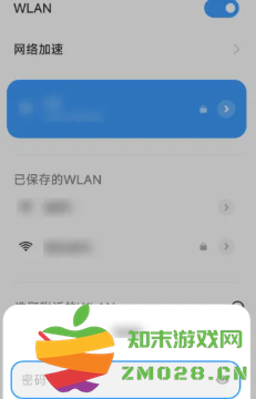 腾讯视频投屏画面被拉长怎么办 腾讯视频投屏画面被拉长解决方法 腾讯视频投屏画面被拉长怎么办 腾讯视频投屏画面被拉长解决方法