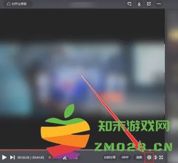 腾讯视频投屏怎么调整画面比例 腾讯视频投屏怎么调整屏幕尺寸 腾讯视频投屏怎么调整画面比例 腾讯视频投屏怎么调整屏幕尺寸