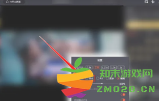 腾讯视频投屏怎么调整画面比例 腾讯视频投屏怎么调整屏幕尺寸 腾讯视频投屏怎么调整画面比例 腾讯视频投屏怎么调整屏幕尺寸