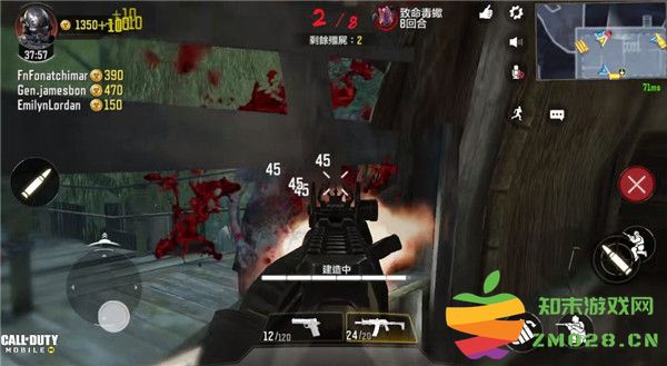 使命召唤手游国际服僵尸模式怎么玩 使命召唤手游国际服僵尸模式怎么玩