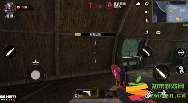 使命召唤手游国际服僵尸模式怎么玩 使命召唤手游国际服僵尸模式怎么玩