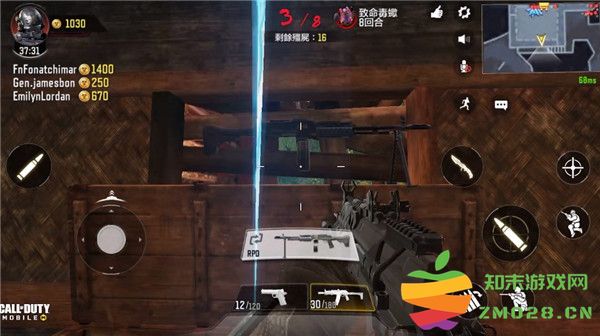 使命召唤手游国际服僵尸模式怎么玩 使命召唤手游国际服僵尸模式怎么玩