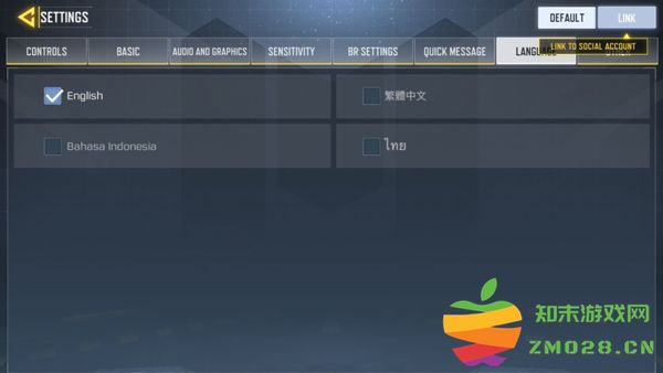 使命召唤手游国际服中文设置教程 使命召唤国际服中文设置教程