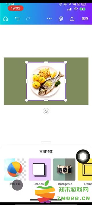 手机canva可画怎么抠图 canva可画手机版抠图教程