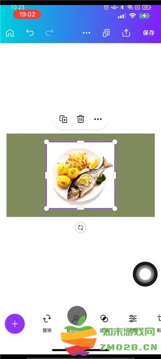 手机canva可画怎么抠图 canva可画手机版抠图教程