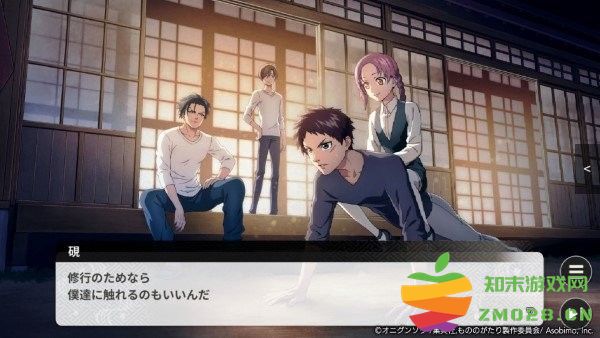 物之古物奇谭异界之契手游 物之古物奇谭异界之契最新版下载